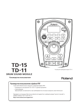 Roland TD-11 Инструкция по применению