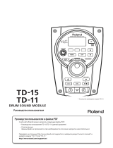 Roland TD-15 Инструкция по применению