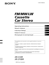 Sony XR-C33R Руководство пользователя