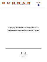 Gunnar Optiks SteelSeries Scope Onyx/Carbon SCO-04301 Руководство пользователя