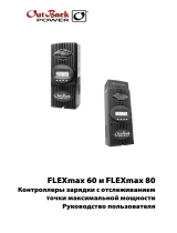 OutBack Power FLEXmax 60/80 Инструкция по применению