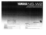 Yamaha NS-W2 Инструкция по применению