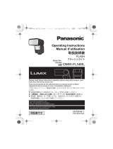 Panasonic DMWFL580LPP Инструкция по применению