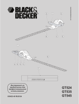 Black & Decker GT535 Руководство пользователя