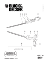Black & Decker GT370 Руководство пользователя