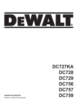 DeWalt DC759 Руководство пользователя