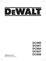 DeWalt DC984K Руководство пользователя