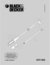Black & Decker GPC1800NM Руководство пользователя