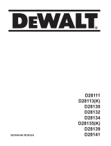 DeWalt D28134 Руководство пользователя