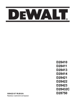 DeWalt D28423 Руководство пользователя