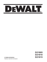 DeWalt D21810 Руководство пользователя