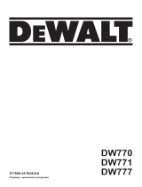 DeWalt DW771 Руководство пользователя