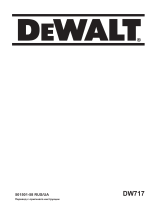 DeWalt DW717 Руководство пользователя
