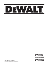 DeWalt DWD115KS Руководство пользователя