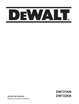DeWalt DW721KN Руководство пользователя