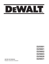 DeWalt D25603K Руководство пользователя