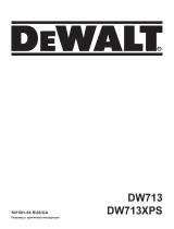 DeWalt DW713 Руководство пользователя