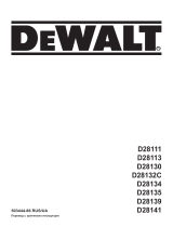 DeWalt D28139 Руководство пользователя