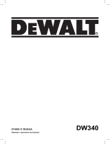 DeWalt DW340K Руководство пользователя