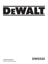 DeWalt DWS520 Руководство пользователя