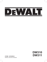 DeWalt DW311 Руководство пользователя