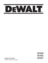 DeWalt DC547 Руководство пользователя