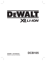 DeWalt DCB100 Руководство пользователя