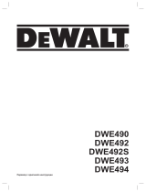 DeWalt DWE493 Руководство пользователя