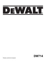 DeWalt DW714 Руководство пользователя