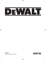 DeWalt D28730 Руководство пользователя