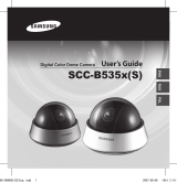 Samsung SCC-B5353SP Руководство пользователя