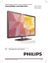 Philips 40HFL5573D/10 Руководство пользователя