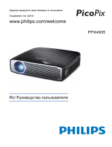 Philips PPX4935/EU Руководство пользователя
