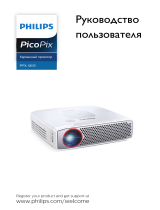 Philips PPX4835/EU Руководство пользователя