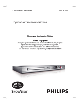 Philips DVDR3400/51 Руководство пользователя