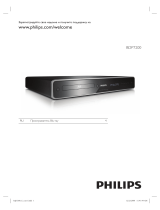 Philips BDP7200/12 Руководство пользователя
