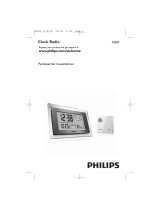 Philips AJ260/12 Руководство пользователя