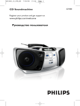 Philips AZ1840/12 Руководство пользователя