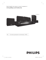 Philips HTS 3011/51 (комплект) Руководство пользователя