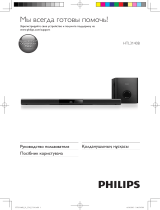 Philips HTL3140B/51 Руководство пользователя