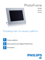 Philips SPF2107/10 Инструкция по началу работы