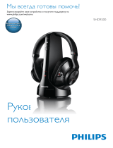 Philips SHD9200/10 Руководство пользователя