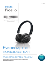 Fidelio M1BTBL/00 Руководство пользователя