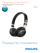 Philips SHB8000BK/00 Руководство пользователя