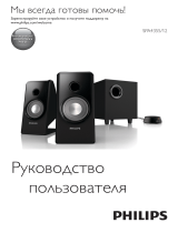 Philips SPA4355/12 Руководство пользователя