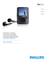 Philips SA3025/02 Руководство пользователя