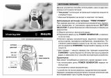 Philips AE1000/00 Руководство пользователя