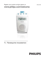 Philips AE2330/00 Руководство пользователя