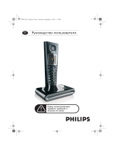 Philips ID9371B/51 Руководство пользователя