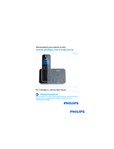 Philips ID5551B/51 Руководство пользователя